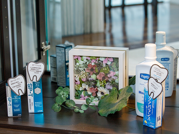 都立大学の歯医者、あさの歯科クリニック