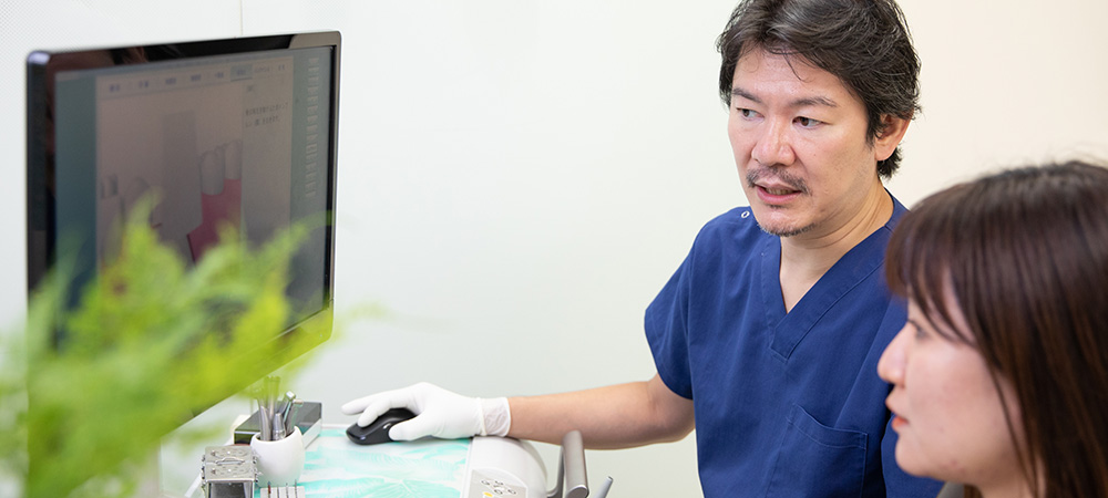 都立大学の歯医者、あさの歯科クリニック