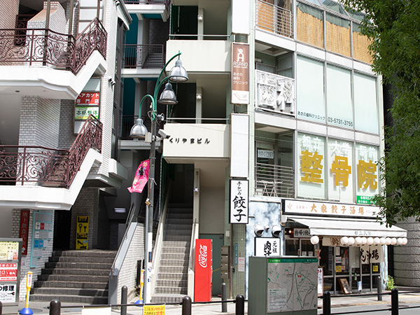 都立大学の歯医者、あさの歯科クリニック