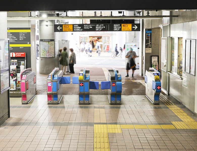 都立大学の歯医者、あさの歯科クリニック