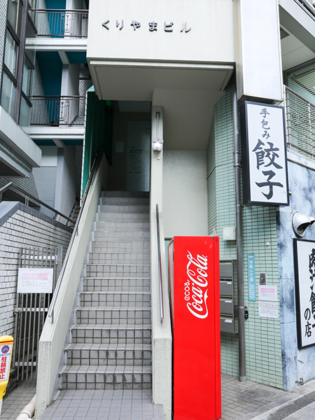 都立大学の歯医者、あさの歯科クリニック